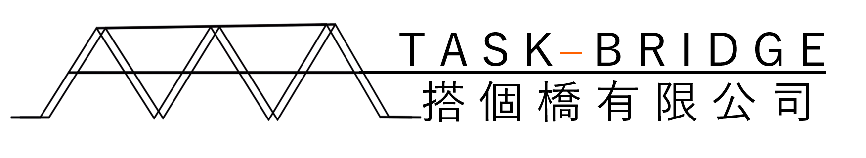 Task-Bridge Brand
